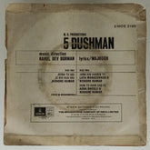 Rahul Dev Burman - 5 Dushman (45-RPM)